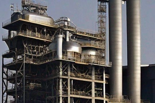 Прокуратура требует вернуть в собственность государства три крупнейших завода, выпускающих ферросплавы