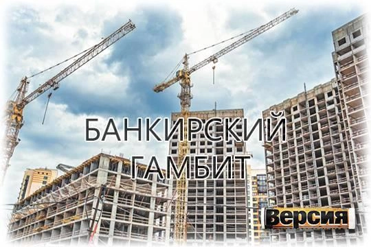 С 18 до 25 лет вырос за последние четыре года средний срок ипотечного кредита С 18 до 25 лет вырос за последние четыре года средний срок ипотечного кредита