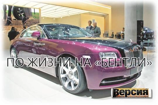 С начала года в стране продали 1089 супердорогих авто С начала года в стране продали 1089 супердорогих авто