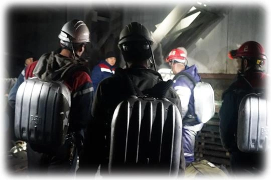 Шахты компаний Александра Абрамова, Андрея Мельниченко и Виктора Рашникова прекратили работы в Кузбассе Шахты компаний Александра Абрамова, Андрея Мельниченко и Виктора Рашникова прекратили работы в Кузбассе