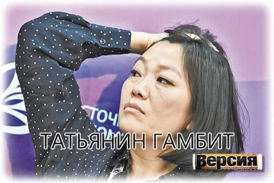 Слияние Wildberries могло стоить Татьяне Ким половины состояния Слияние Wildberries могло стоить Татьяне Ким половины состояния