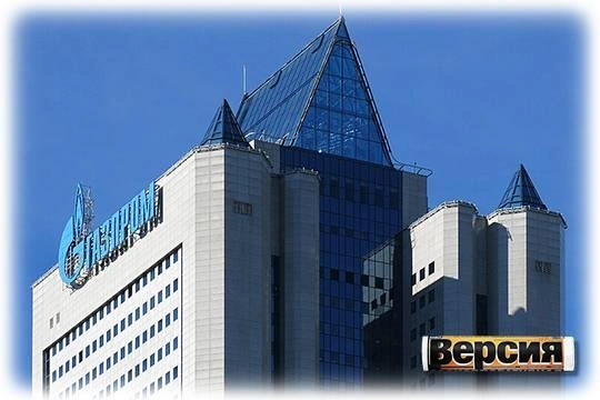 Спустя 5 лет после дела Арашуковых следователи продолжают вскрывать чёрные схемы в «Газпроме» Спустя 5 лет после дела Арашуковых следователи продолжают вскрывать чёрные схемы в «Газпроме»
