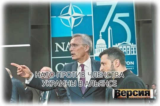 США обещают принять Киев в блок, но когда-нибудь позже США обещают принять Киев в блок, но когда-нибудь позже