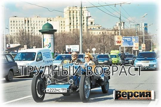 Старые автомобили – удел богатых, считают дилеры, чиновники согласятся?