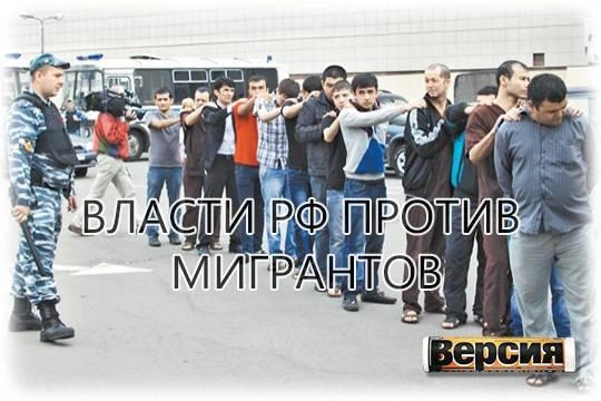 Теракт в «Крокусе» испортил отношения России с Таджикистаном и Киргизией
