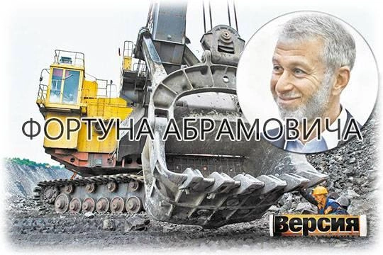 УК «Евраз Междуреченск» не смогла отсудить 1,25 миллиарда рублей у компании «ТД Южно-Сибирский»
