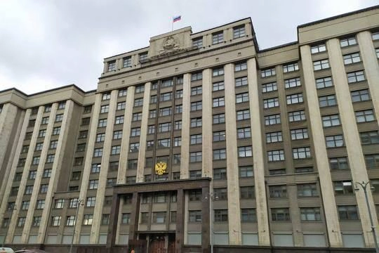 В Госдуме рассказали, каким западным компаниям надо закрыть вход в Россию В Госдуме рассказали, каким западным компаниям надо закрыть вход в Россию