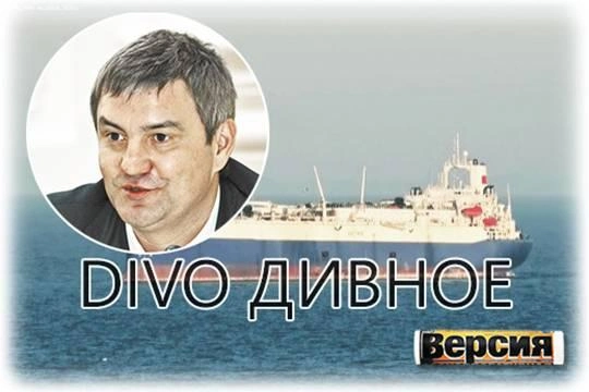 В России не нашлось работы для крупнейшей в мире рыболовной плавбазы