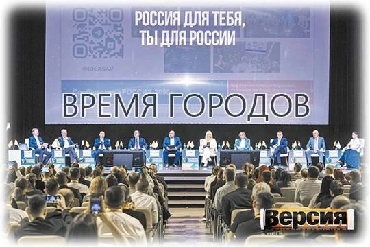 В Ярославле определили «Лидеров строительной отрасли» 2025 года В Ярославле определили «Лидеров строительной отрасли» 2025 года