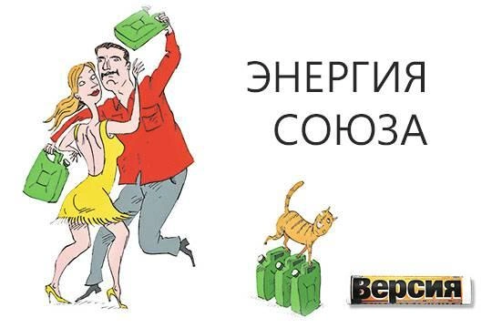 Венесуэла идёт в БРИКС с нефтью? Венесуэла идёт в БРИКС с нефтью?