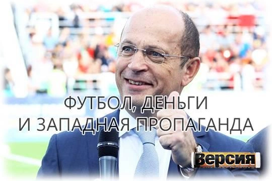 Выгодно ли Сергею Прядкину, чтобы МАТЧ-ТВ работал с УЕФА по Лиге чемпионов через казахскую компанию Квест-Медиа? Выгодно ли Сергею Прядкину, чтобы МАТЧ-ТВ работал с УЕФА по Лиге чемпионов через казахскую компанию Квест-Медиа?