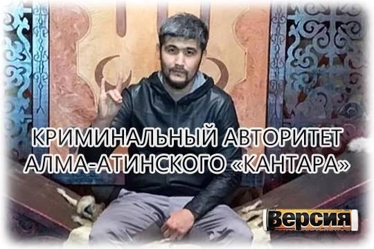 В январе 2022 года «Дикий Арман» вернулся в Казахстан верным своему амплуа В январе 2022 года «Дикий Арман» вернулся в Казахстан верным своему амплуа