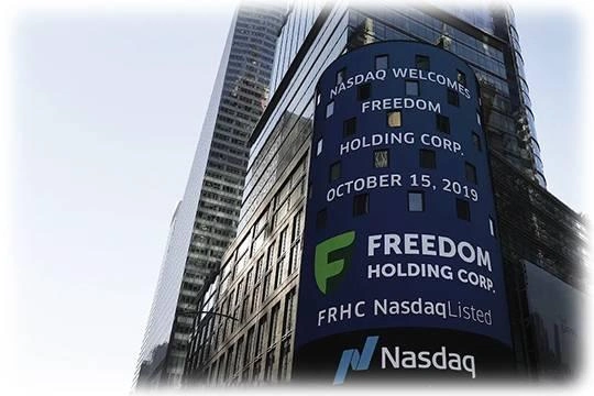 Экосистема Freedom Finance в Казахстане Экосистема Freedom Finance в Казахстане