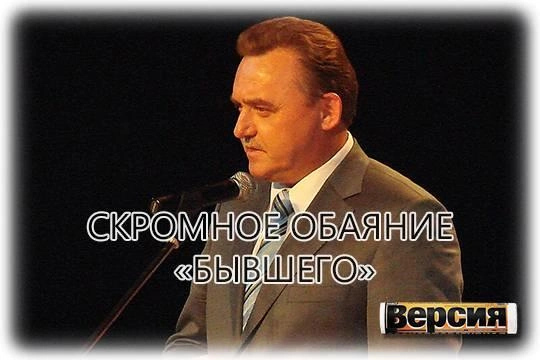Экс-мэр Вологды Евгений Шулепов горит желанием пойти добровольцем на СВО, но продолжает оставаться в СИЗО