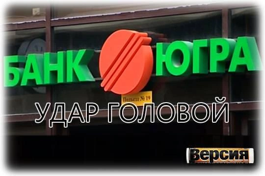 Экс-топ-менеджер Sberbank CIB Вадим Логофет нацелился на активы арестованного Алексея Хотина?