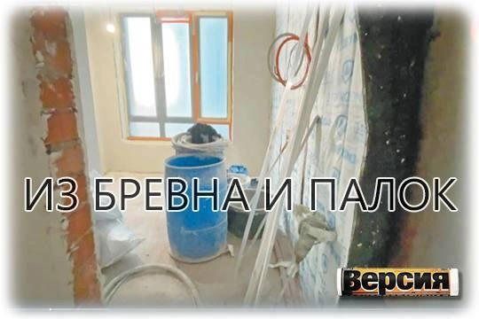 Застройщиков не будут наказывать за строительные недоделки Застройщиков не будут наказывать за строительные недоделки