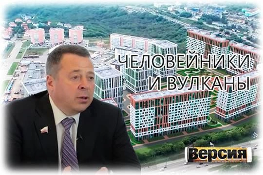 «Золотой треугольник» Игоря Редькина «Золотой треугольник» Игоря Редькина