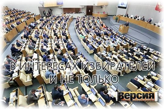 Большинство депутатов по-прежнему не публикует свои запросы на сайте Госдумы Большинство депутатов по-прежнему не публикует свои запросы на сайте Госдумы