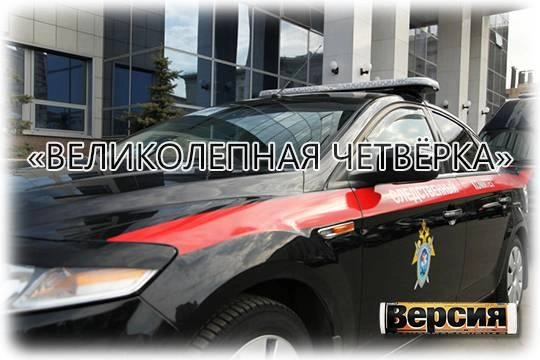 Как и за что в Омске задержали депутата Павлова, экс-министра Куприянова, бизнесменов Саханя и Авдошина Как и за что в Омске задержали депутата Павлова, экс-министра Куприянова, бизнесменов Саханя и Авдошина
