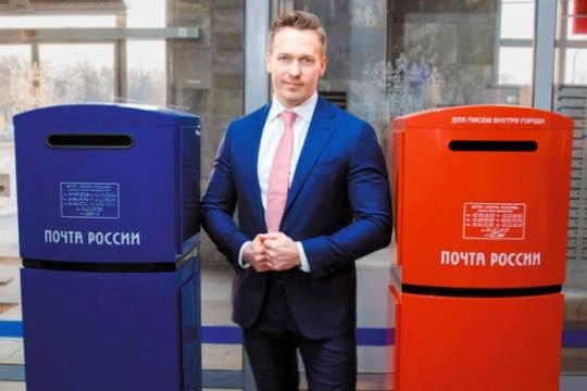 Как Михаил Волков пытается вытащить «Почту России» из финансовой пропасти Как Михаил Волков пытается вытащить «Почту России» из финансовой пропасти