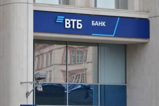 Как банк ВТБ Андрея Костина получил 480 га природных богатств Крыма Как банк ВТБ Андрея Костина получил 480 га природных богатств Крыма
