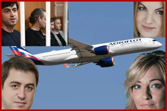 Как идут дела в «Аэрофлоте» - кто на чем летает, а кто за что сидит? Как идут дела в «Аэрофлоте» - кто на чем летает, а кто за что сидит?