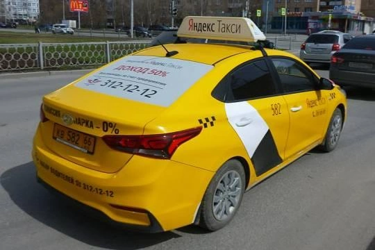 Как на рынок пассажирских перевозок возвращаются «бомбилы» с арматурой и травматами Как на рынок пассажирских перевозок возвращаются «бомбилы» с арматурой и травматами