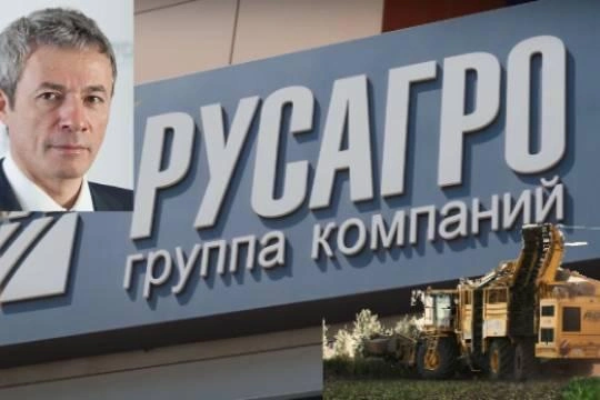 Почему бенефициар группы «Русагро» Вадим Мошкович именно сейчас пошел в атаку на активы «Агро-Белогорья» Почему бенефициар группы «Русагро» Вадим Мошкович именно сейчас пошел в атаку на активы «Агро-Белогорья»