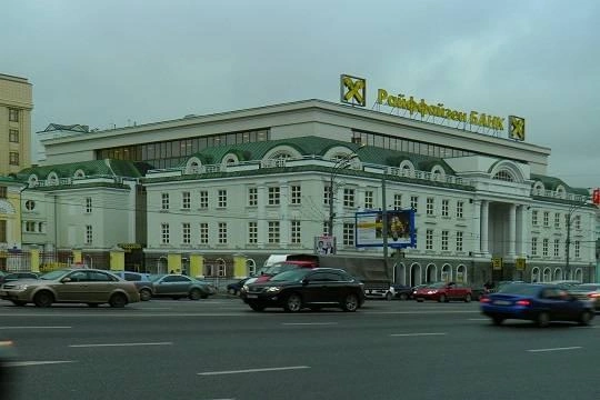 Райффайзенбанк планирует прекратить начисление процентов по накопительным счетам Райффайзенбанк планирует прекратить начисление процентов по накопительным счетам