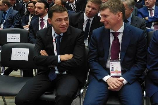 Решетников сообщил о начавшемся охлаждении экономики Решетников сообщил о начавшемся охлаждении экономики