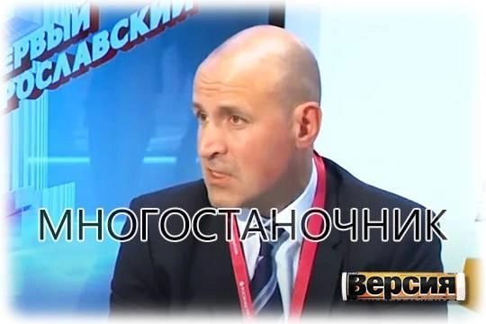 Зачем миллиардер Виктор Харитонин пытается диверсифицировать свой бизнес Зачем миллиардер Виктор Харитонин пытается диверсифицировать свой бизнес