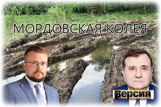 Жители посёлка Бочино в ужасе от дороги, обслуживанием которой занимается компания экс-депутата Григория Самолькина Жители посёлка Бочино в ужасе от дороги, обслуживанием которой занимается компания экс-депутата Григория Самолькина