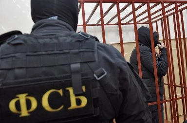 Офицеров ФСБ ГлавУпДК при МИДе, будут судить за денежные сборы с частного охранного предприятия