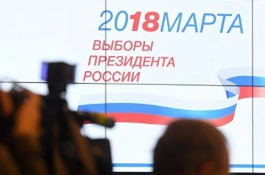 Центризбиркому предстоит разобраться с «сомнительным» получением подписей
