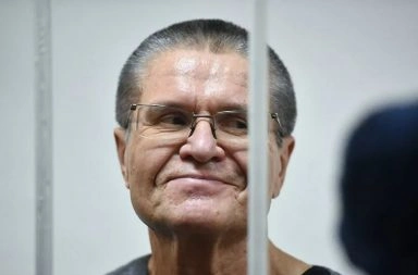 Силуанов не согласен с приговором суда и считает Улюкаева невиновным и назвал его товарищем Силуанов не согласен с приговором суда и считает Улюкаева невиновным и назвал его товарищем