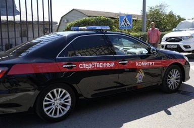 Одна взятка на четверых