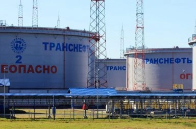 Транснефть рассчиталась со всеми валютными долгами