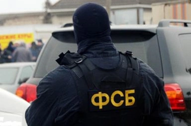 ФСБ Воронежа записало патриотов в террористы