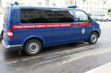 Украл 