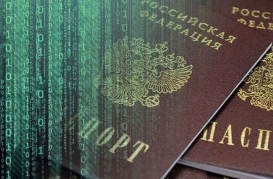 Всех Россиян будут переводить на электронные паспорта с 2021 года