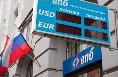 Как Юрий Колток разбогател благодаря военно-промышленному банку