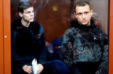 Роковая дружба