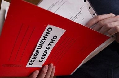 Крымчан осудили за госизмену
