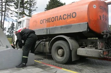 Гендиректору ООО 