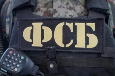 Начальник спецуправления МВД, арестован за взятку в 12 млн. рублей
