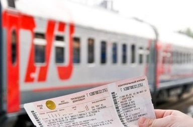 Руководство железнодорожного вокзала Томска арестовали за взятки