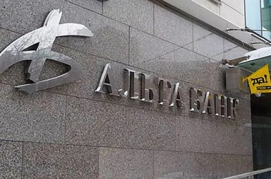 Финансист похитил $10 млн у инвестора