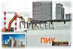 Почему «ПИК-Комфорт» сдувается?