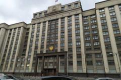 В Госдуме рассказали, что может грозить Алле Пугачёвой за скандальный пост в соцсети