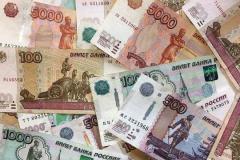 ВДНХ направит выручку за выходные в помощь семьям погибших и пострадавших
